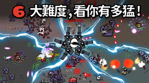 土豆兄弟高级版截图5