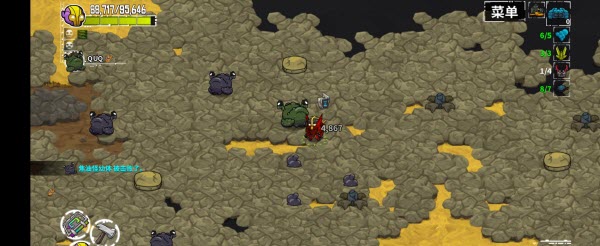 崩溃大陆中文版