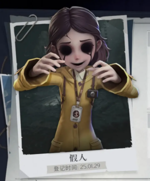 超自然行动组国际服