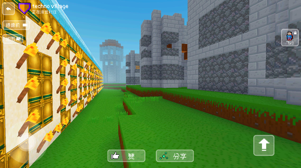 方块世界3D免费版