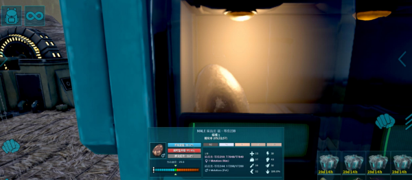 方舟生存进化重制版