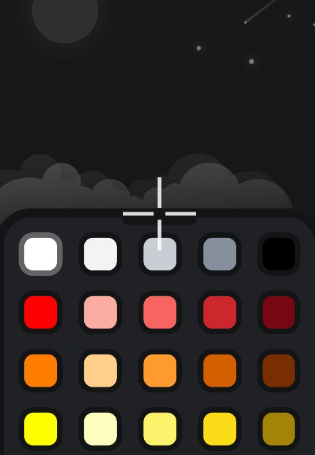 瞄准星助手截图3