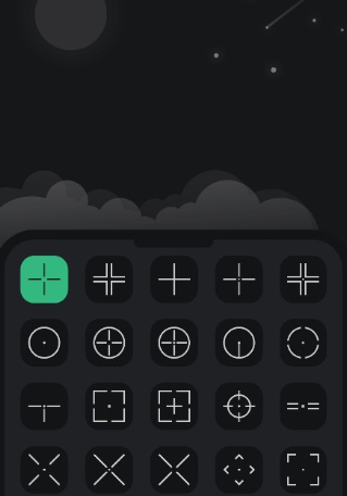 瞄准星助手截图2
