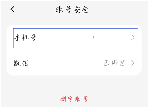 Kimi智能助手