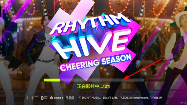 RHYTHM HIVE最新版