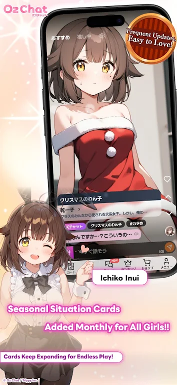 奥兹AI