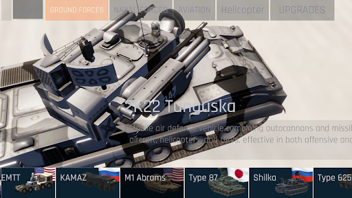 陆基密集阵模拟器中文版