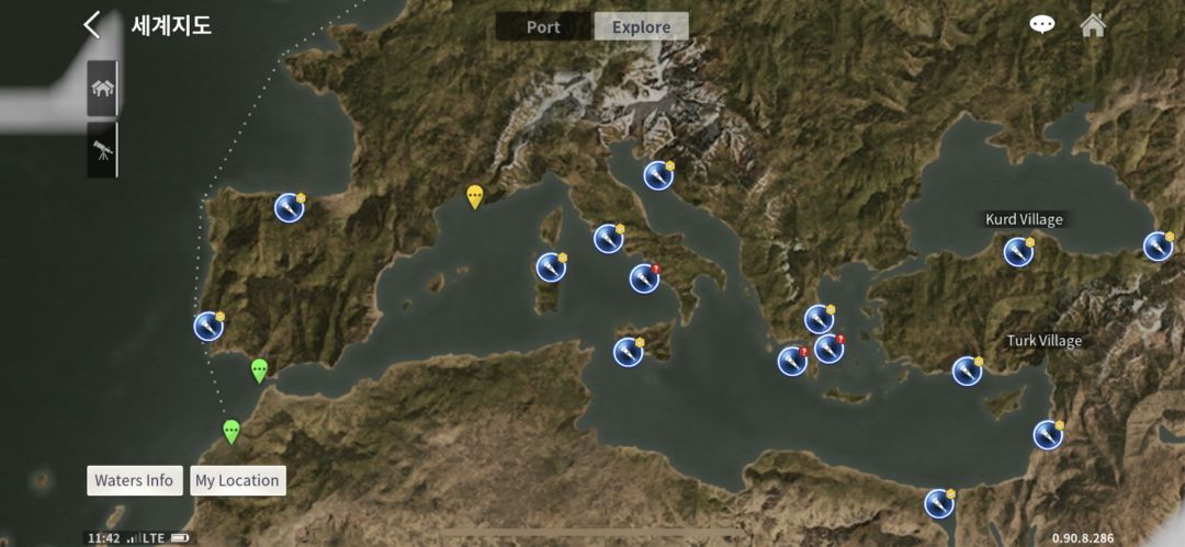 大航海时代起源