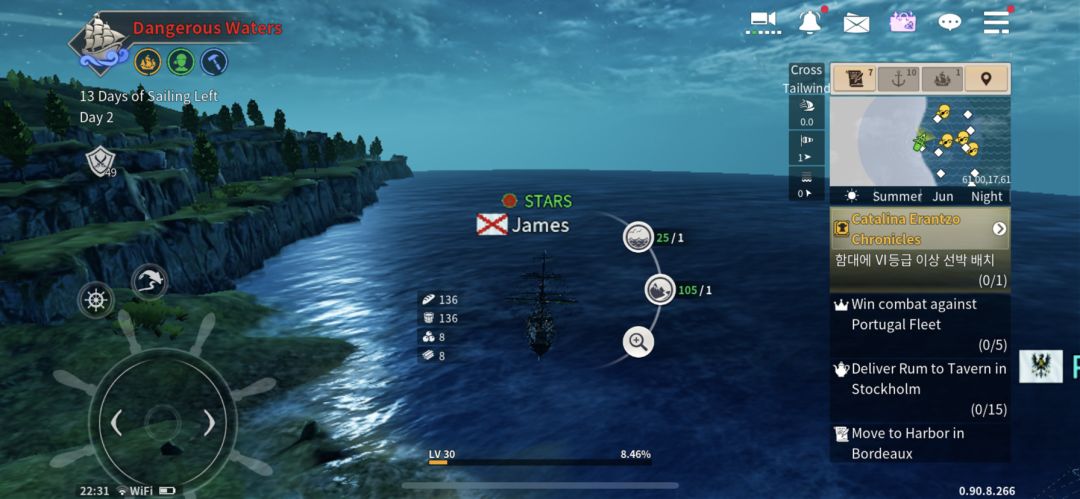 大航海时代起源