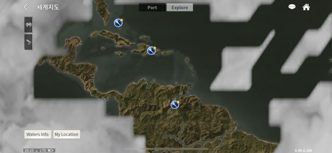 大航海时代起源