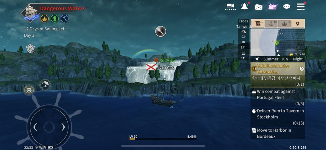 大航海时代起源