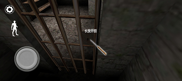 奶奶3中文版