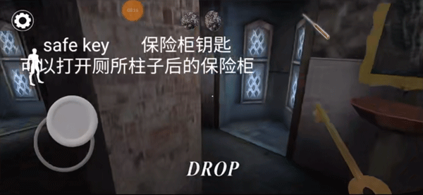 奶奶3中文版