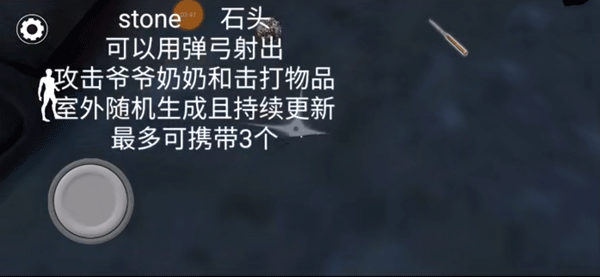 奶奶3中文版