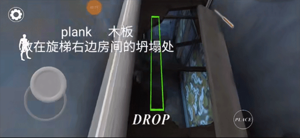 奶奶3中文版