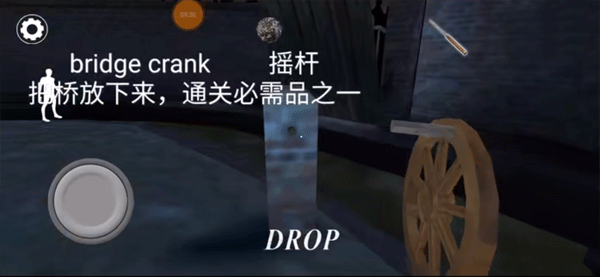 奶奶3中文版