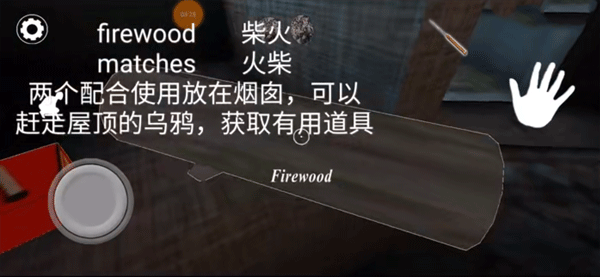 奶奶3中文版