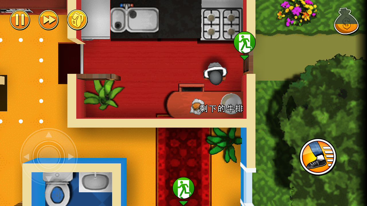 神偷鲍勃