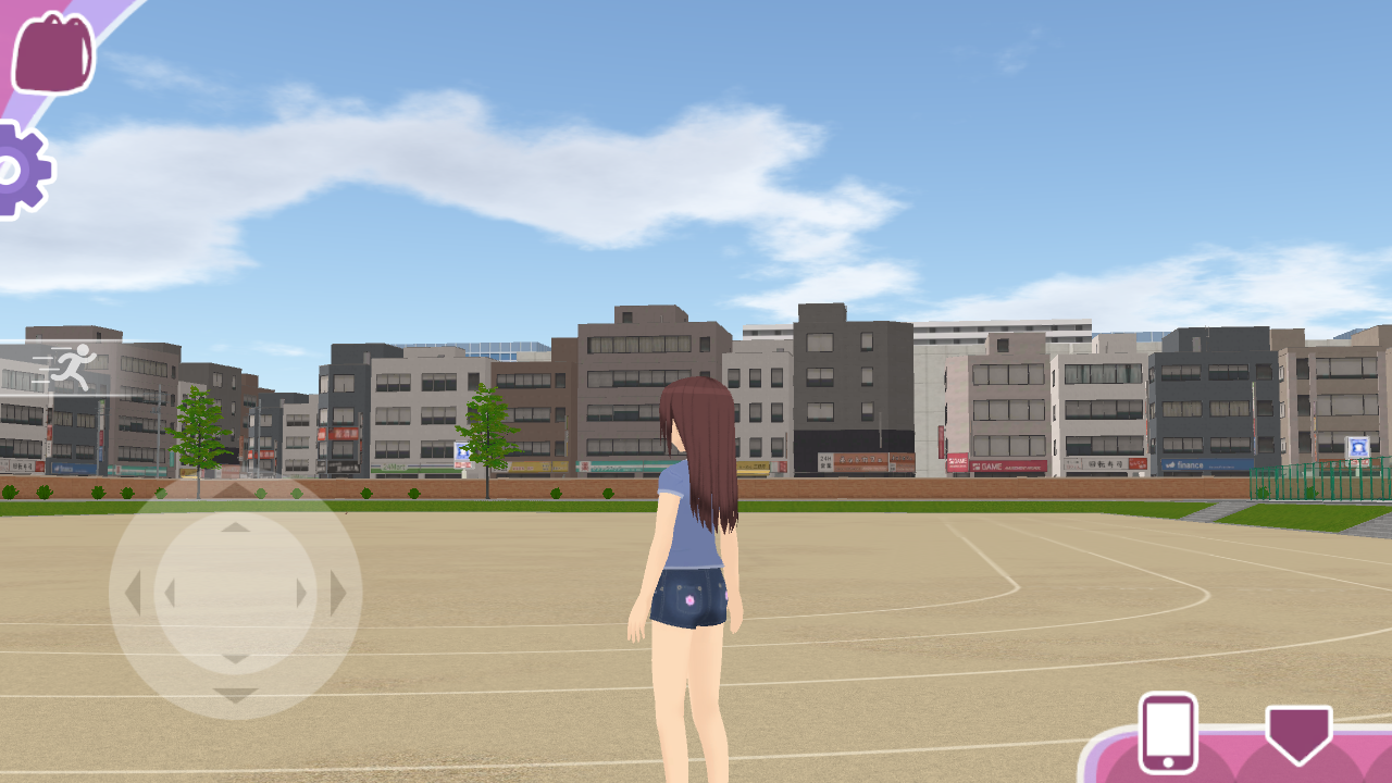 少女都市