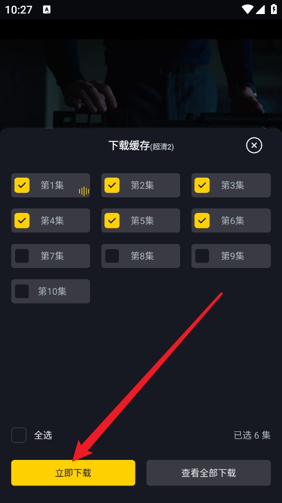 可可影视