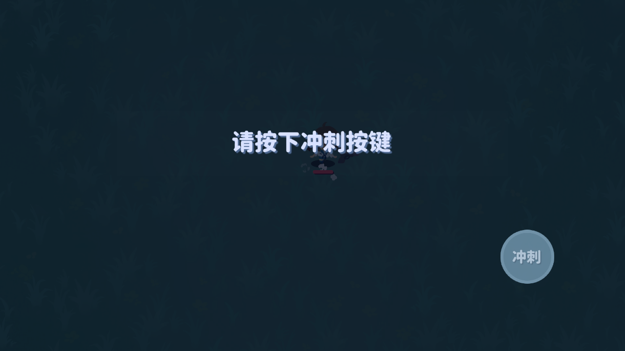 我不是魔王