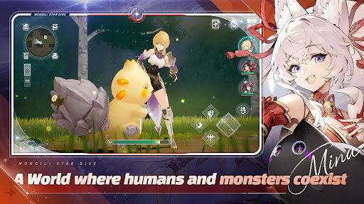 魔御stardive截图3