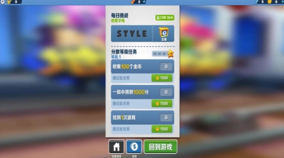7723助手截图3