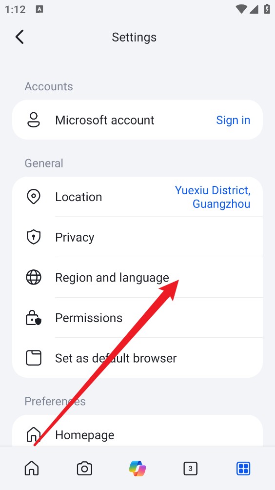 Bing浏览器