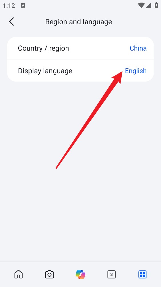 Bing浏览器