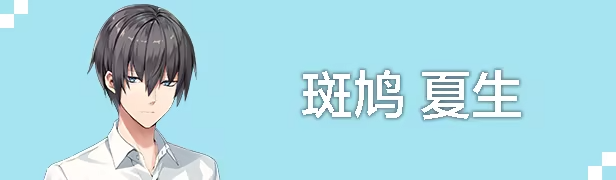 亚托莉我的挚爱时光