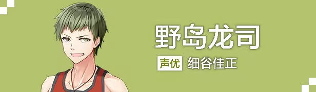 亚托莉我的挚爱时光