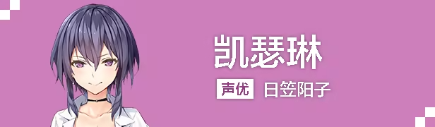 亚托莉我的挚爱时光