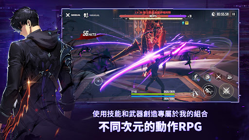 我独自升级截图0