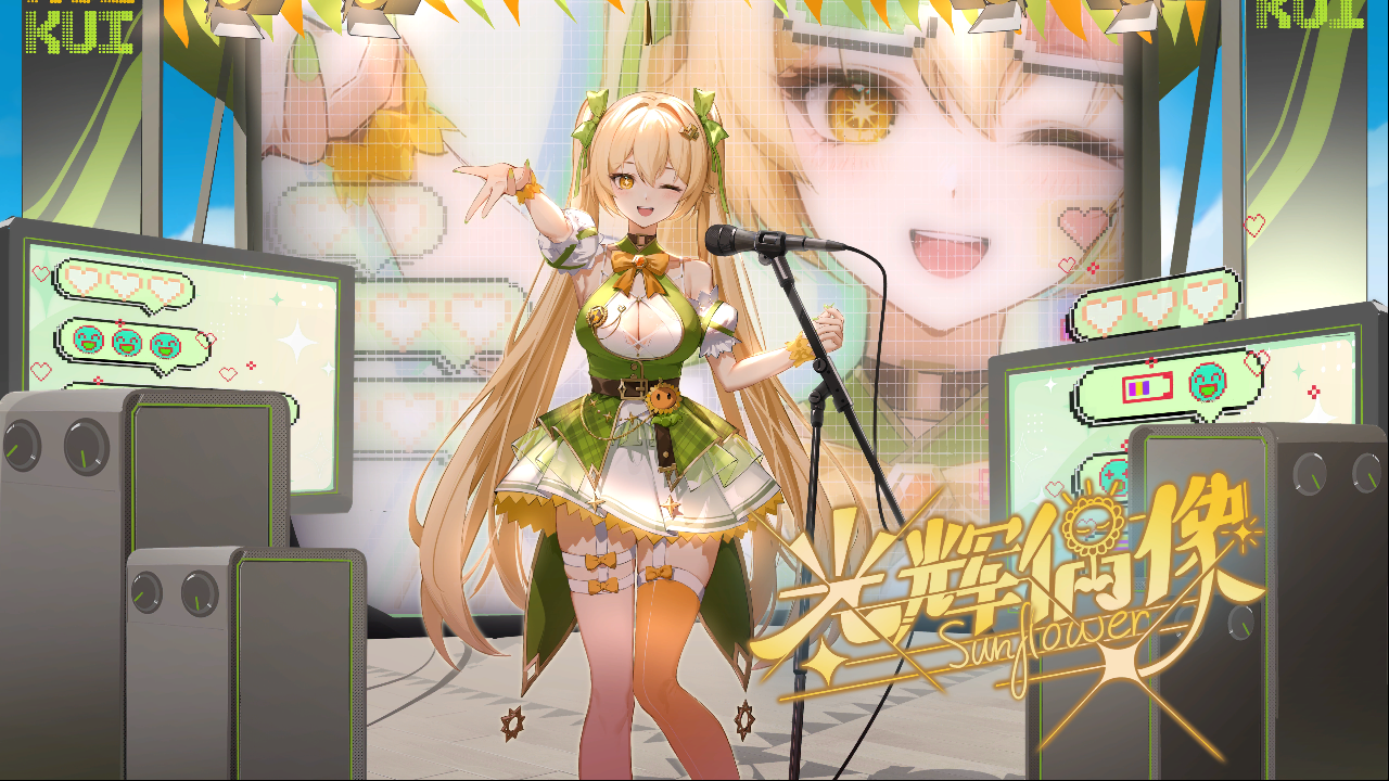 植物娘大战僵尸