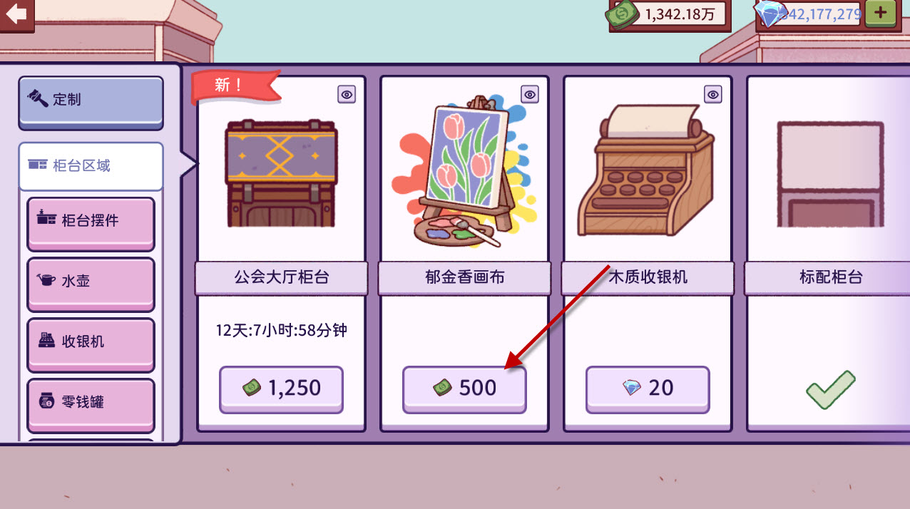 可口的披萨美味的披萨
