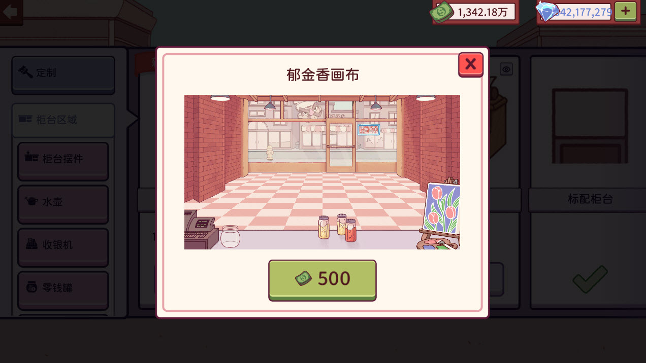 可口的披萨美味的披萨