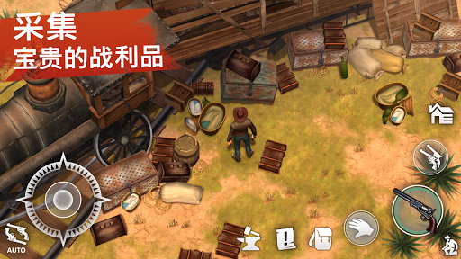 西部土地生存截图3