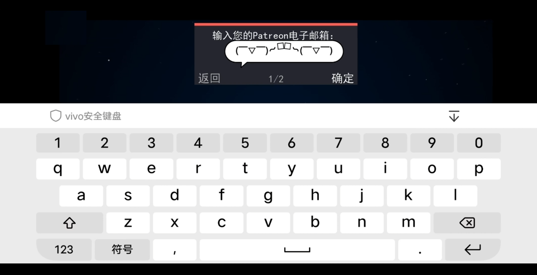 女忍训练师