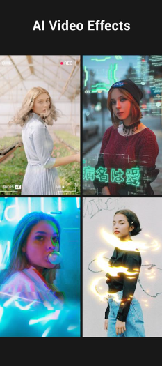 YouCut视频编辑截图3