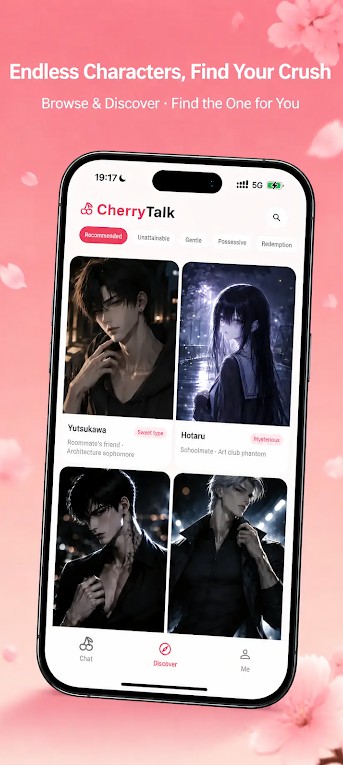 CherryTalk截图1