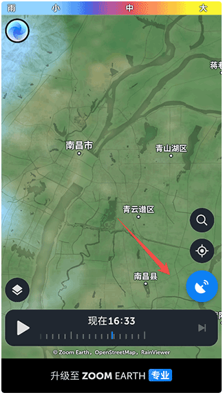 ZoomEarth