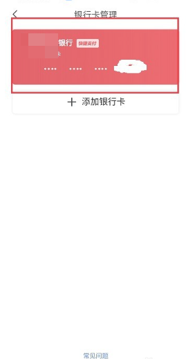 火山小视频