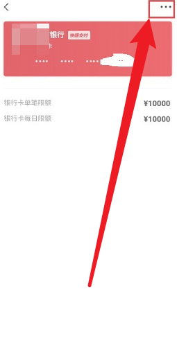 火山小视频