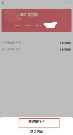 火山小视频