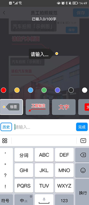 今日水印相机最新版