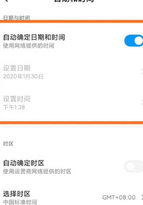 今日水印相机最新版