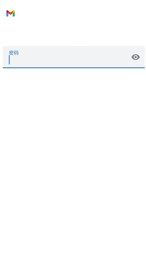 Gmail