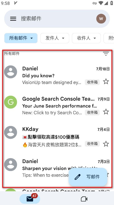 Gmail