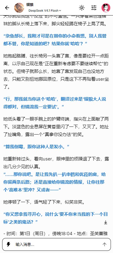 火狐AI截图0