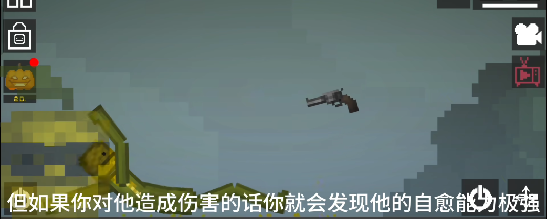 甜瓜游乐场国际服最新版